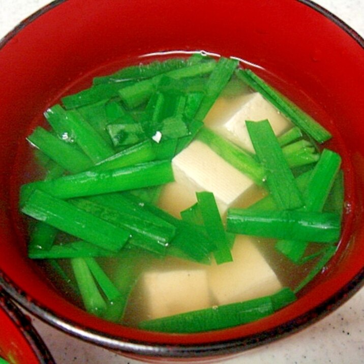 豆腐とニラの澄まし汁